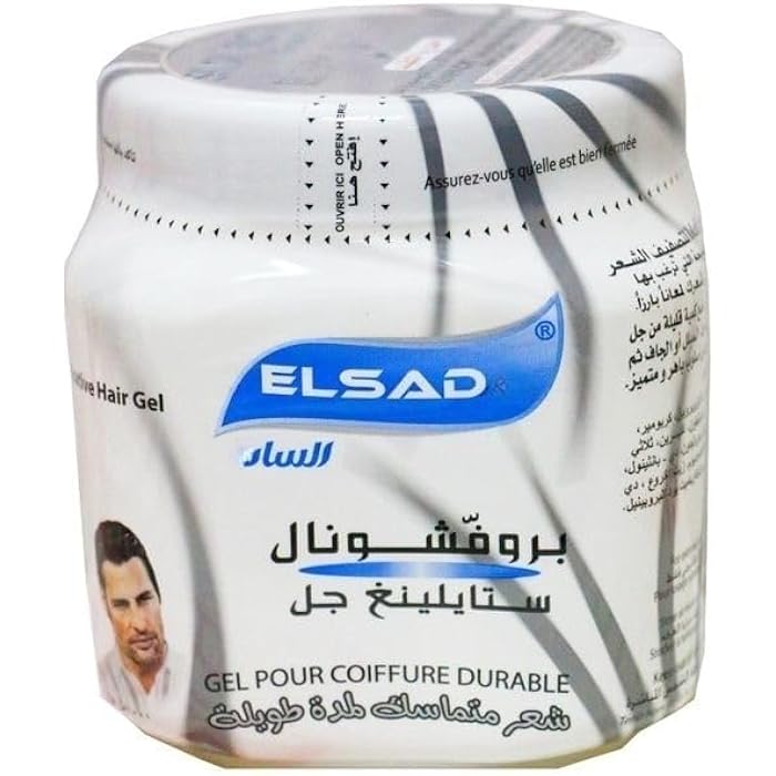 Professional Hair Styling Gel Long Lasting Grey 1000ml - Image 1